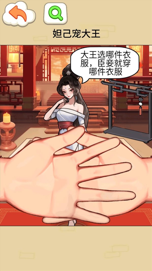 魔盟网