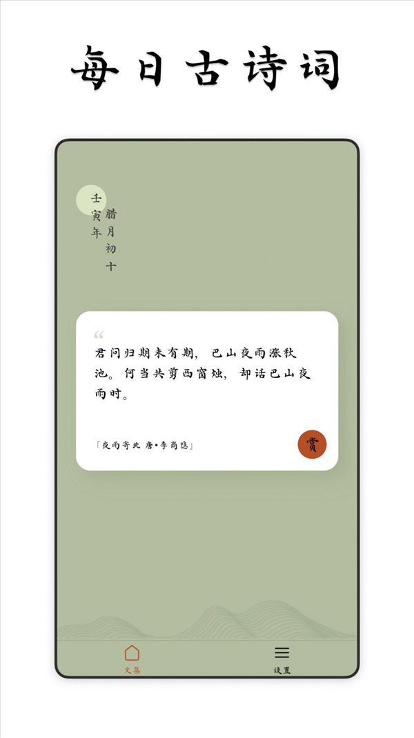 魔盟网