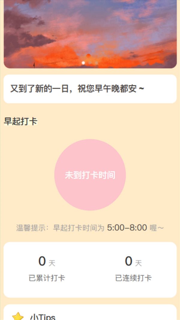 魔盟网