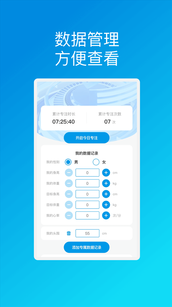 魔盟网