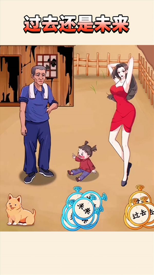 魔盟网