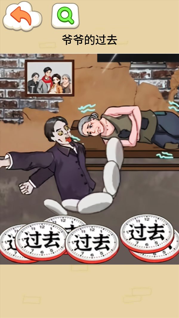 魔盟网