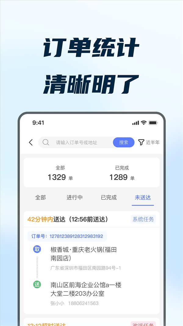 魔盟网