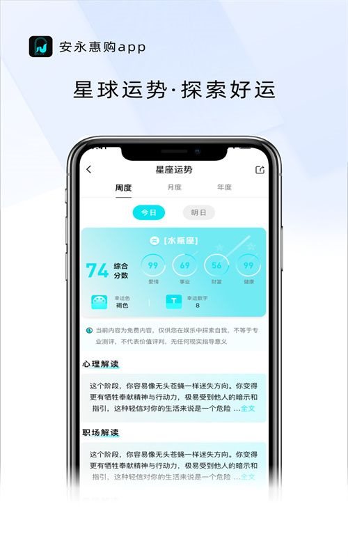 魔盟网