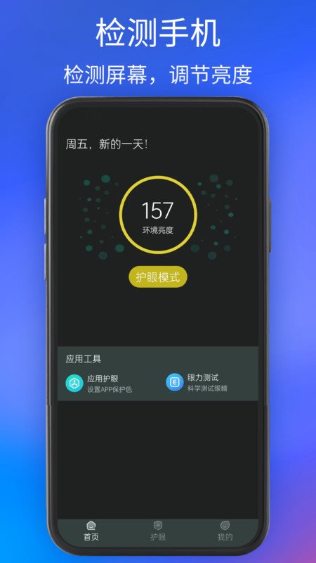 魔盟网