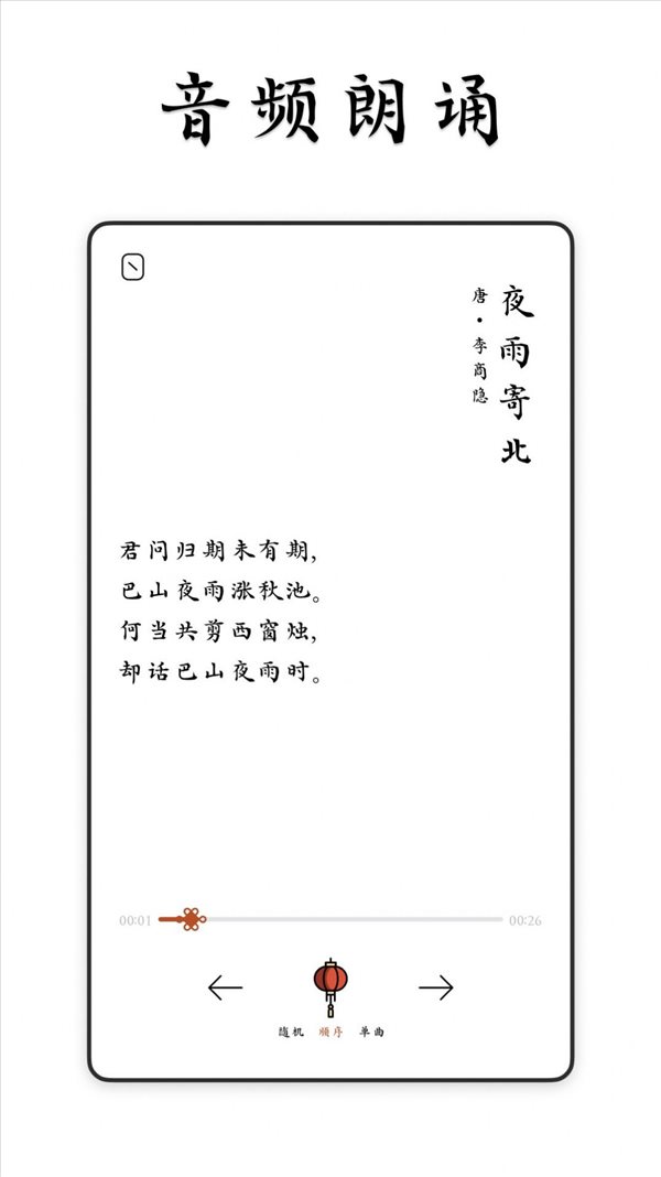 魔盟网
