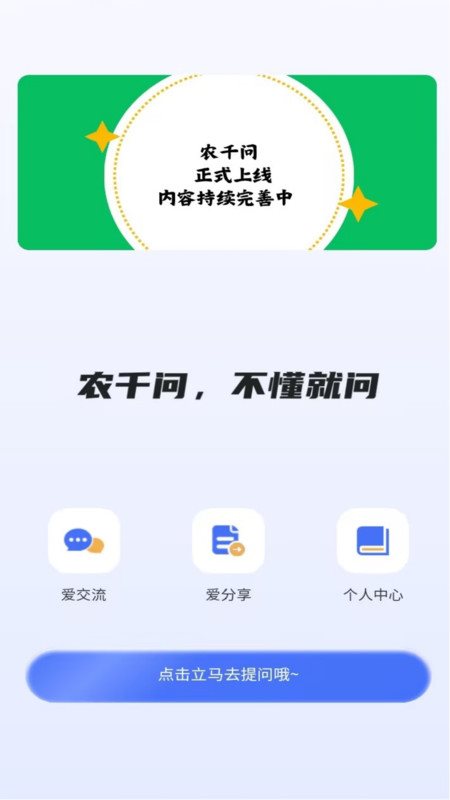 魔盟网