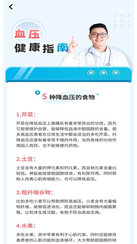 魔盟网