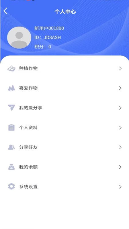 魔盟网