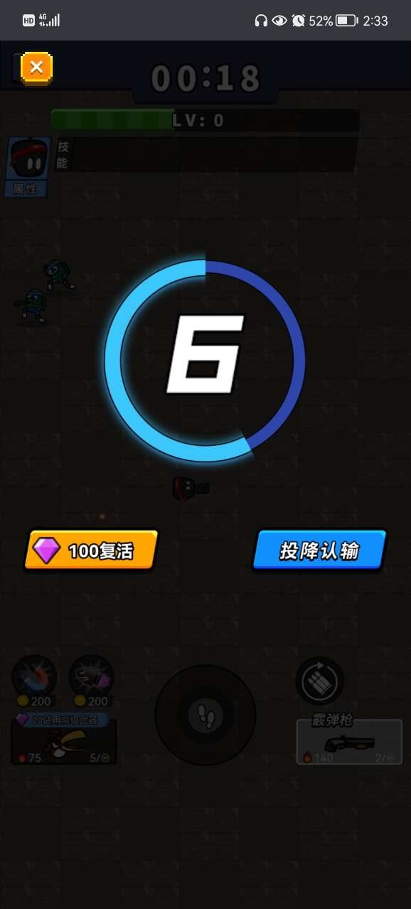 魔盟网