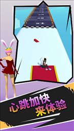 还有这种玩法