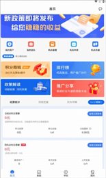 客小萌