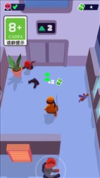 疯狂的刺客