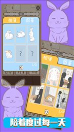 铲屎官模拟器