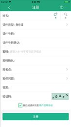 辽宁学考2024