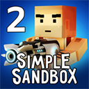 简单的沙盒2最新版本(Simple Sandbox 2)
