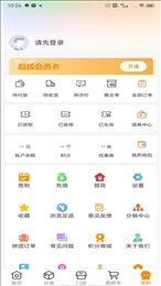 翠叔公乡下菜