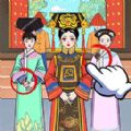 疯狂的文字