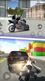 急速飙车