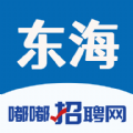 东海招聘网v2.7.1