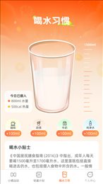 小橘轻能