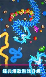 贪吃蛇蛇大作战