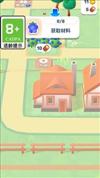 奇怪的无人岛