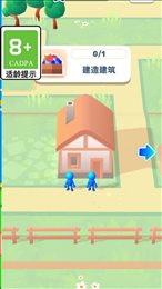 奇怪的无人岛