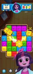 Pony Girl Pop Blocks