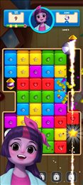 Pony Girl Pop Blocks