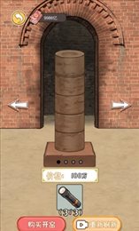 我靠采矿买座岛