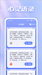 王牌趣充