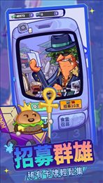 包仔元气弹(Fast Food Wa)