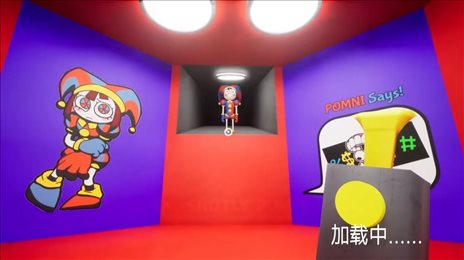 虐心跑酷