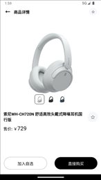 自选魔盒
