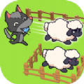 拯救羊群智取狼(Save The Sheep: Farm Parking)