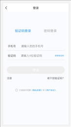血液病学新题库