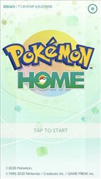 pokmon home(Pokémon HOME)