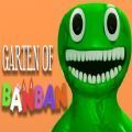GartenBanban