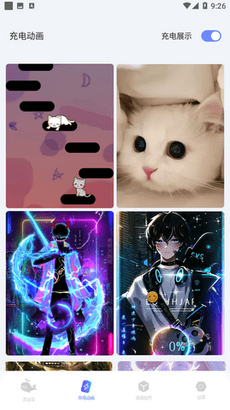 魔盟网