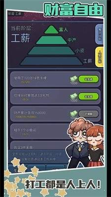 魔盟网