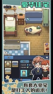 魔盟网