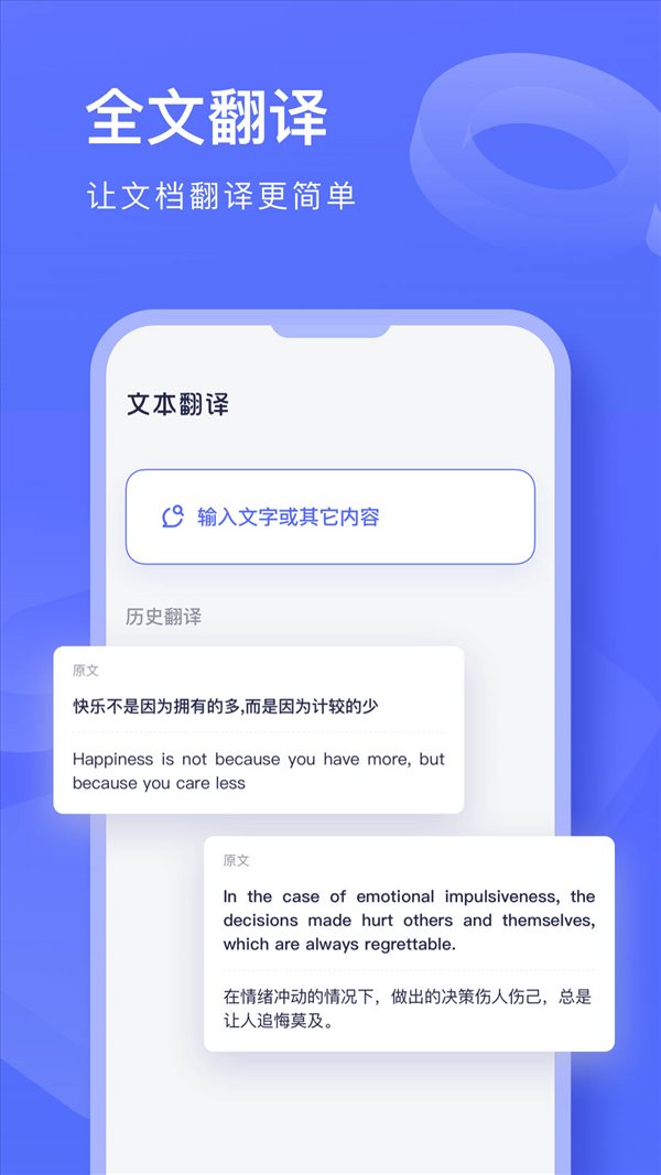 魔盟网