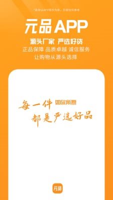 魔盟网
