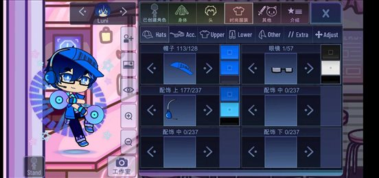 加查+(加查俱乐部)