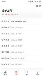 乾兜兜