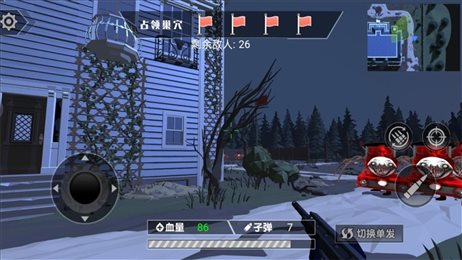 恶魔战士进化
