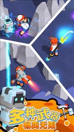我的宇宙家园