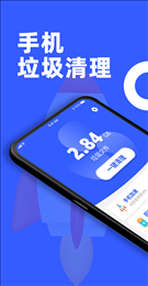 告别卡顿