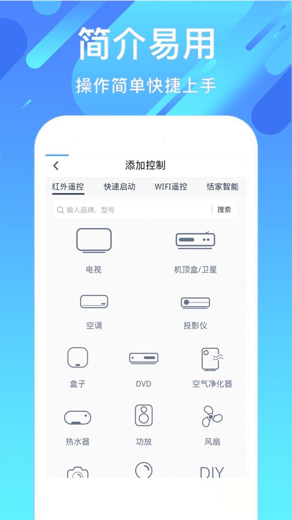 魔盟网